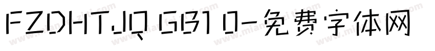 FZDHTJQ GB1 0字体转换